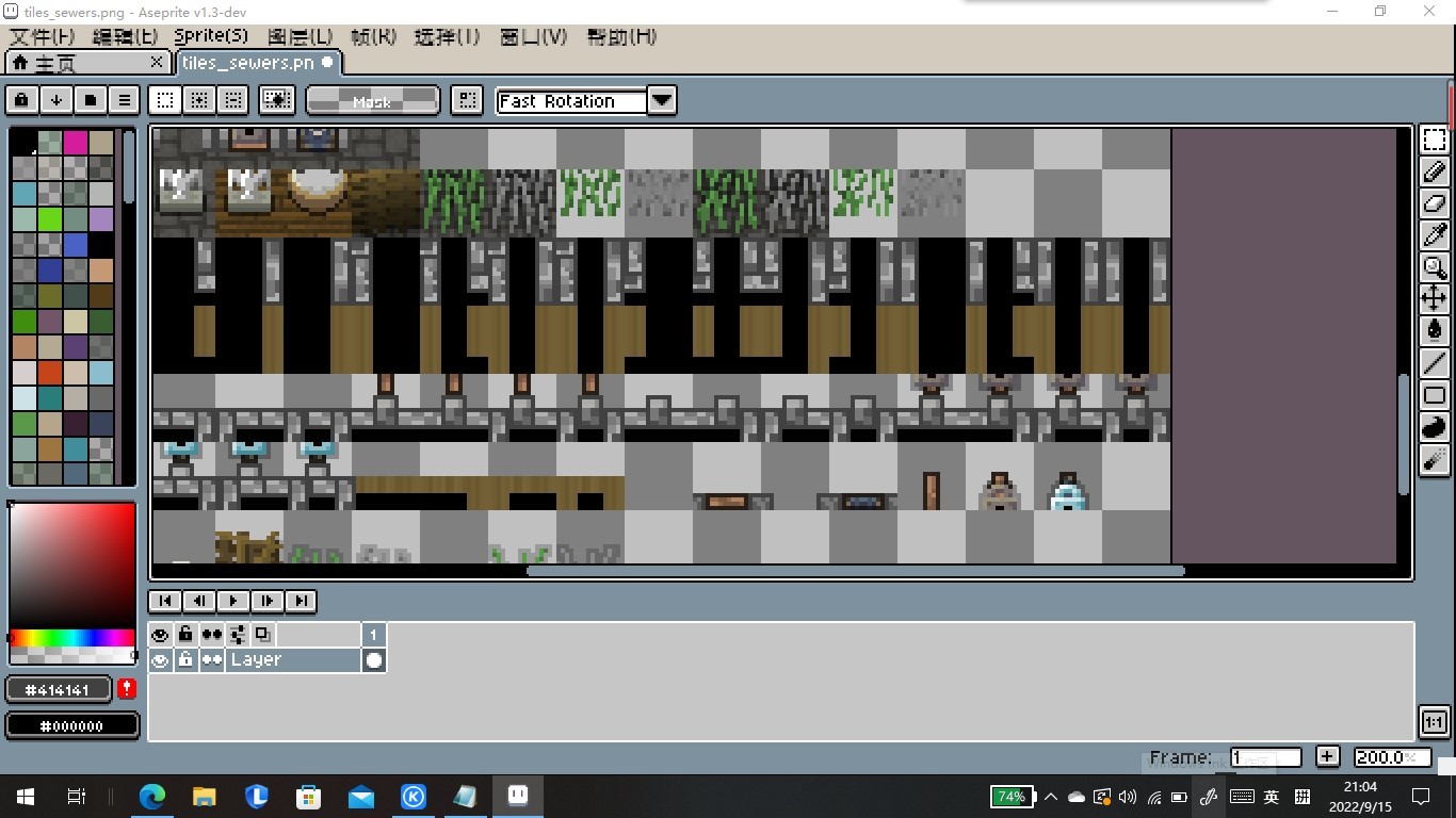 SharedScreenshot11.jpg