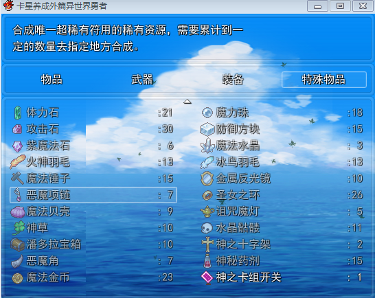 83EAA22D-1CF2-4049-BFEE-C46573737D0F.png