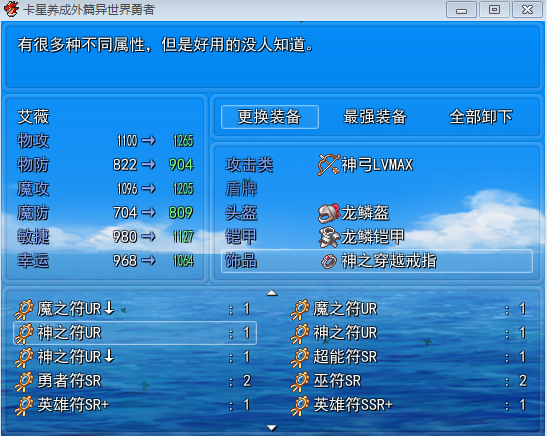 A97864AD-DADF-4C04-8B7A-4DCD80B885C7.png