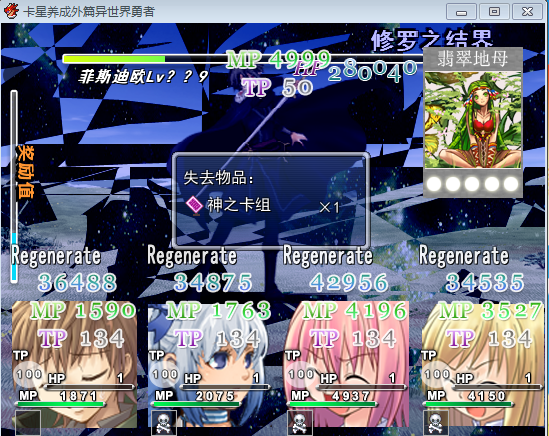 C302DEA7-09FD-4727-A5F2-6477DFAE8969.png