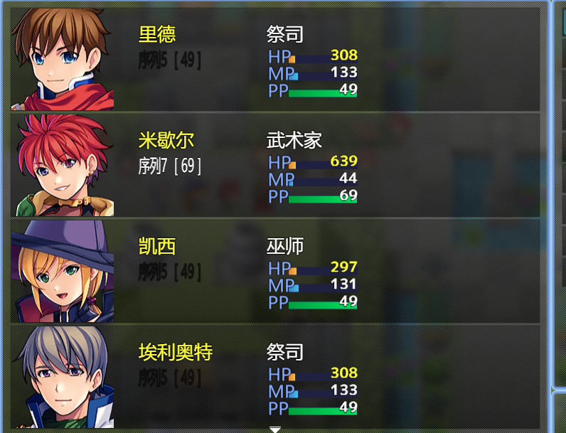7QS01U92%P~7%[LQU9VEWAL.png