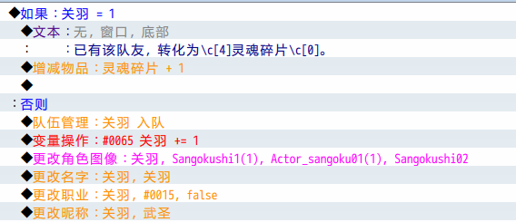 PQMHXZ16PKEL_(5``~_Q{RR.png