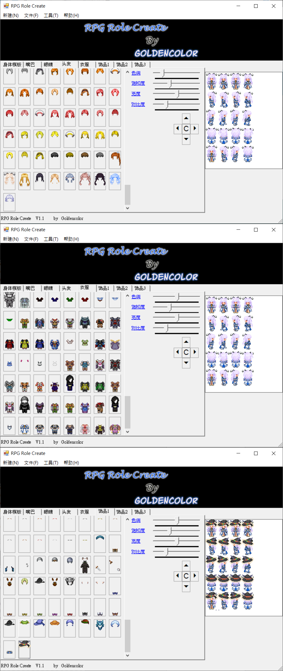RPG.png