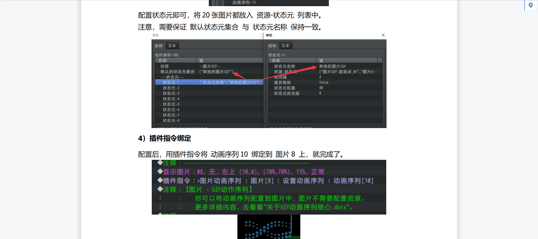 3.png