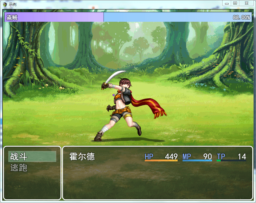 效果.png