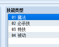 分类.png