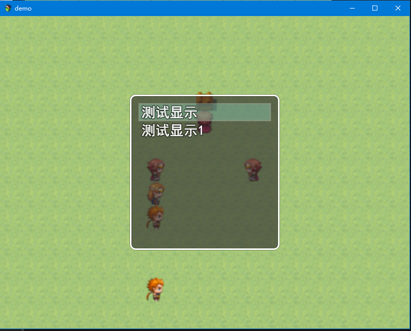 捕获1.PNG