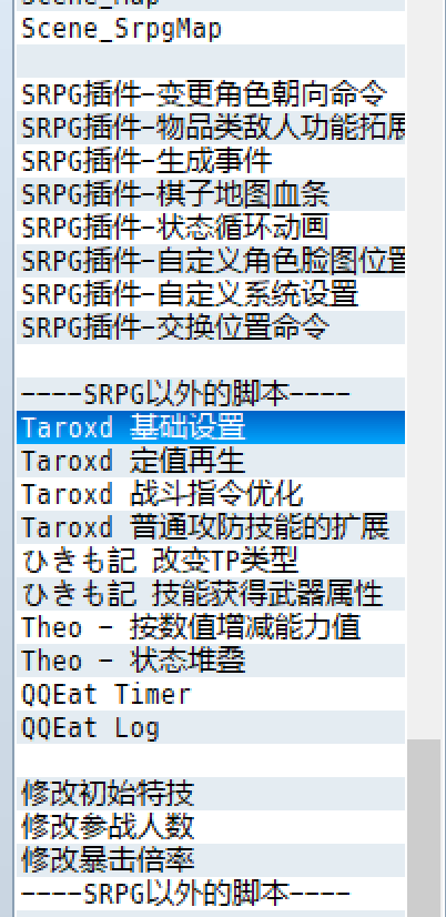 QQ图片20220929144246.png