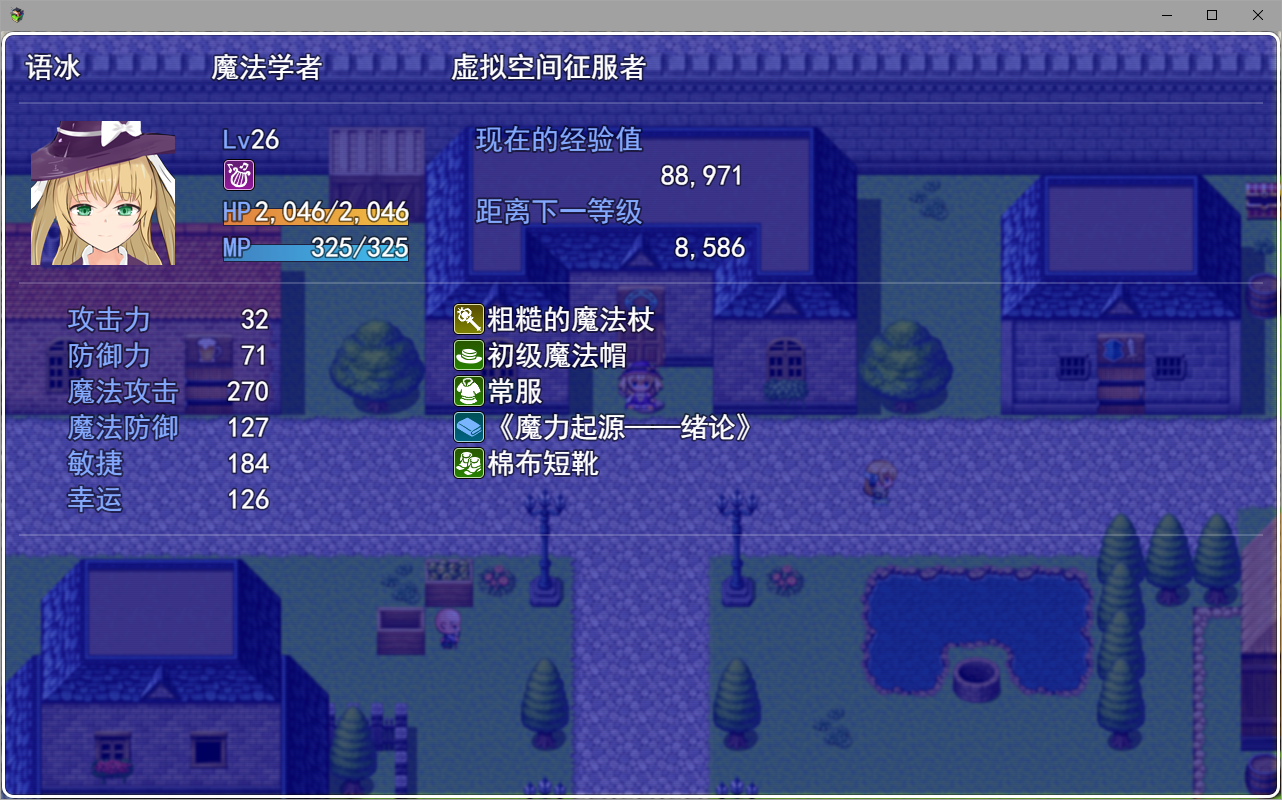QQ图片20221001185851.png