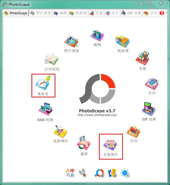 1.png