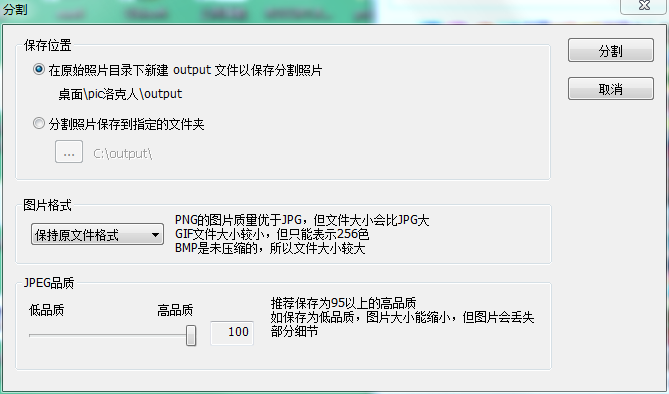 QQ截图20221003182812.png