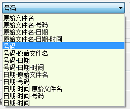 QQ截图20221003183929.png