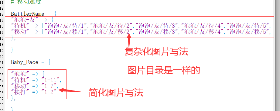 图片显示.png