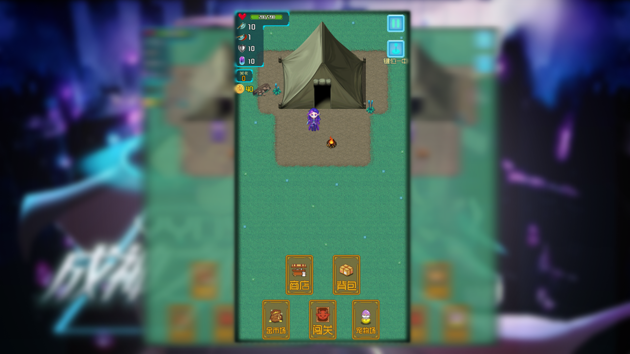 01 (3).png