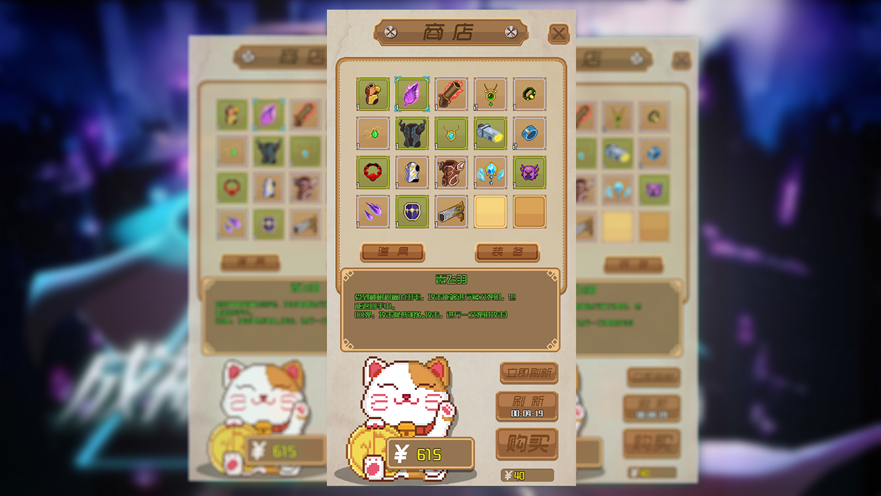 截图2.png