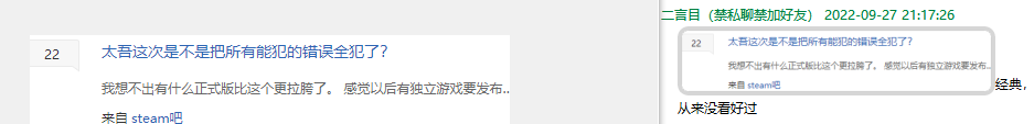 QQ截图20221005143833.png