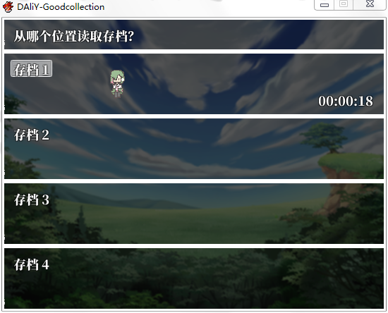 360截图16501107449478.png