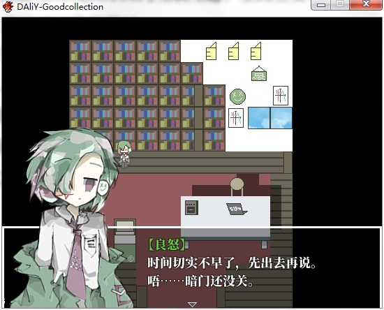 Dingtalk_20221007113819.jpg