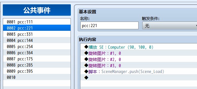 continue解决？.jpg