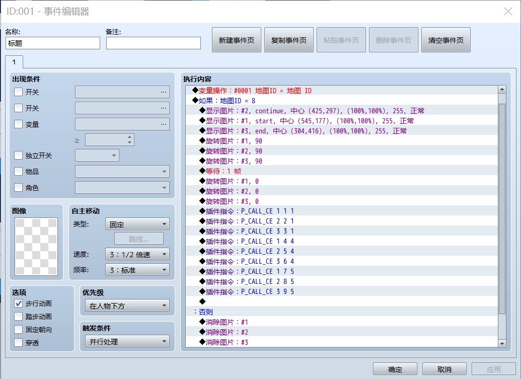 挣扎.jpg