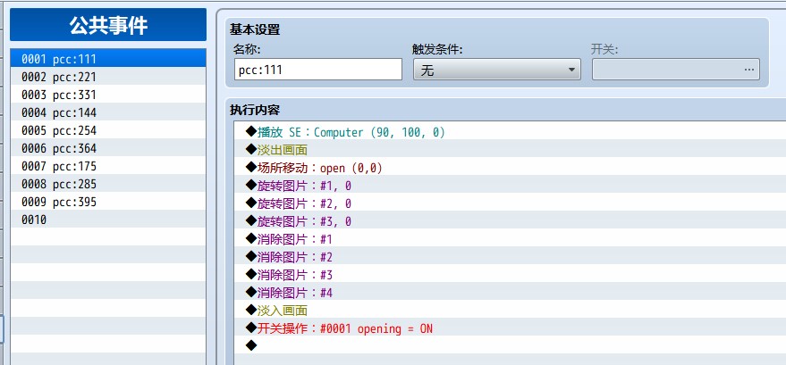 start 解决？.jpg