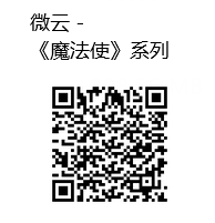 微云20221008015641.png
