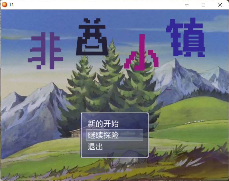 QQ图片20221008143141.png