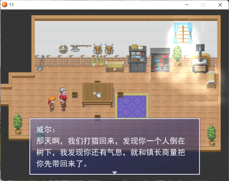 QQ图片20221008144057.png