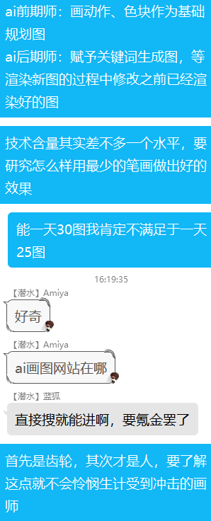 QQ截图20221010162121.png