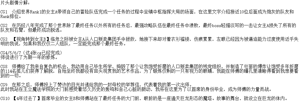 QQ截图20221011194106.png