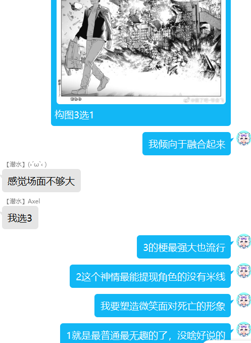 QQ截图20221011194358.png