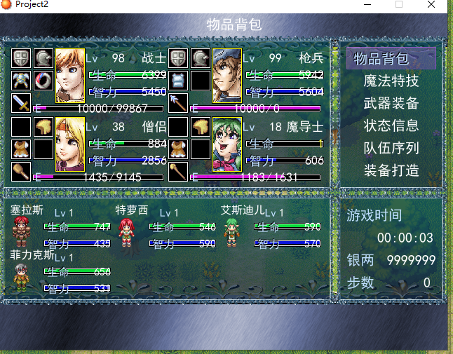 QQ截图20221011200426.png