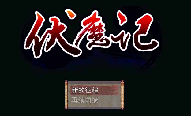 未标题-1 拷贝.jpg