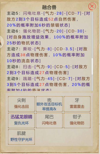 QQ图片20221012114730.png