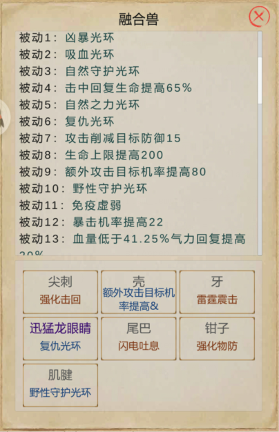 QQ图片20221012114815.png
