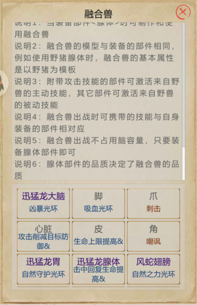 QQ图片20221012115329.png