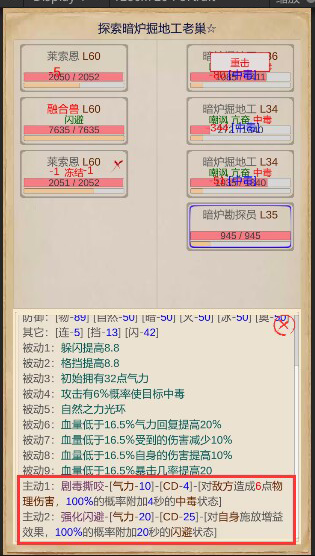 QQ图片20221012115829.png