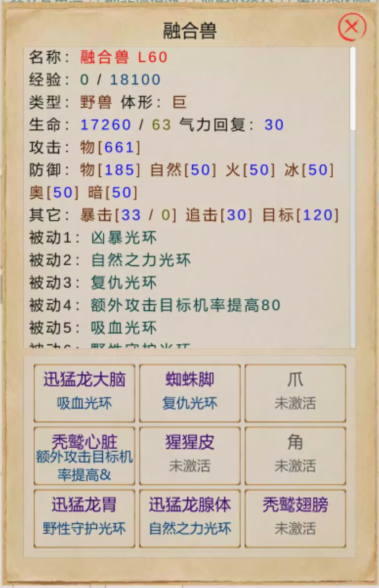 QQ图片20221012121439.png