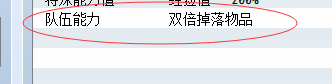 {J~A6@_WHABP_SZOH)X~@V3.png