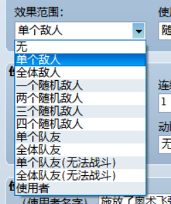 QQ截图20221012172852.png
