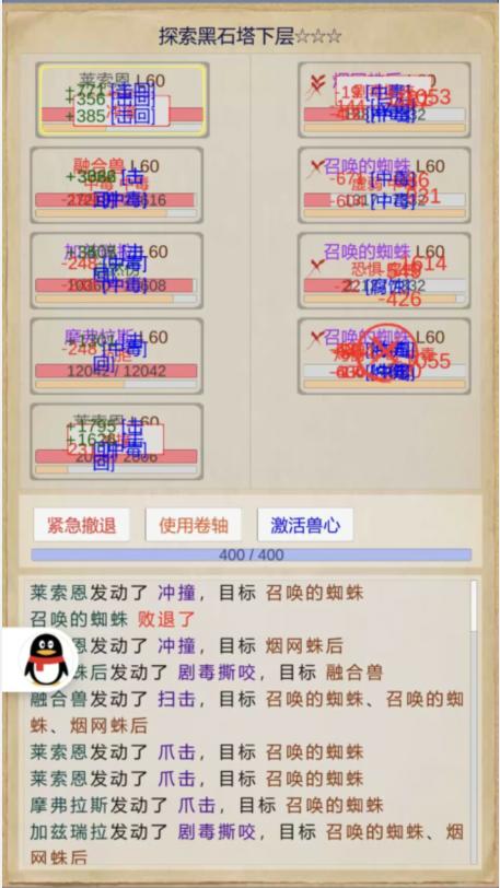 QQ图片20221013195023.png