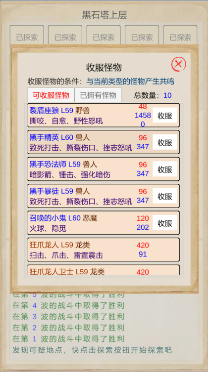 QQ图片20221013195136.png