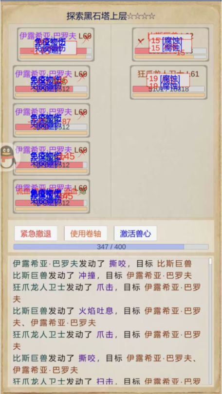 QQ图片20221013195220.png