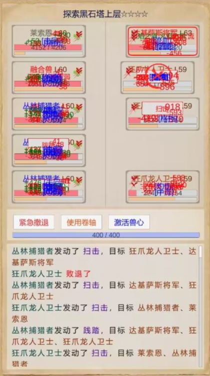 QQ图片20221013195254.png