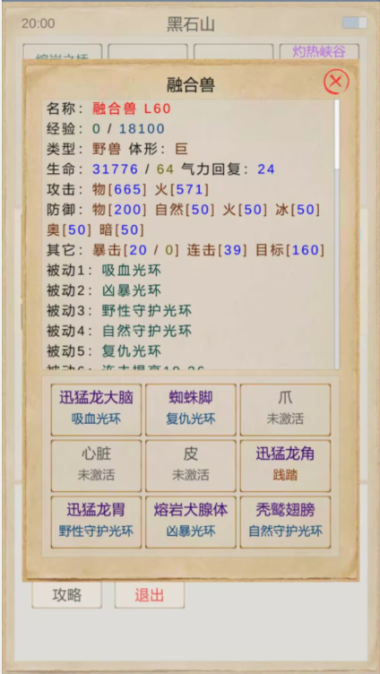 QQ图片20221013200241.png