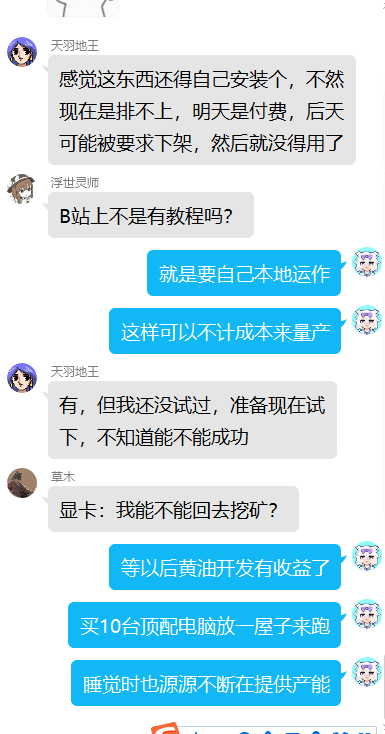 QQ图片20221013205319.png