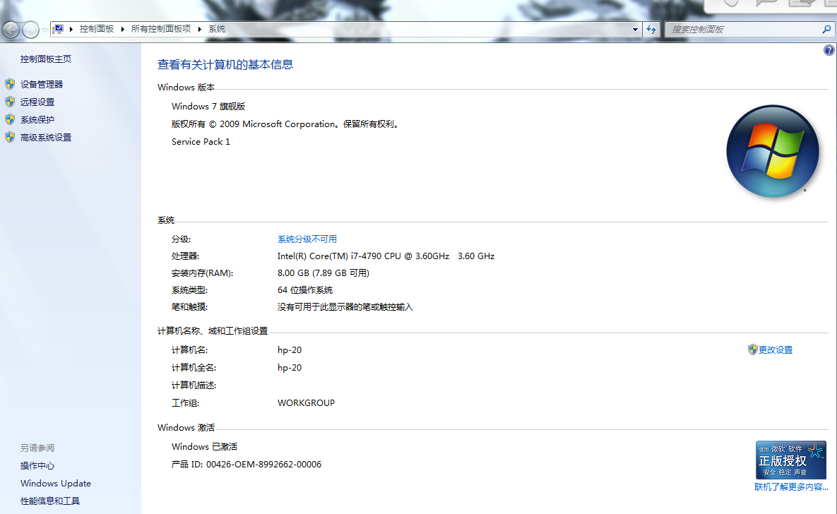 捕获.PNG
