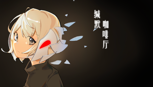 主宣传图.png