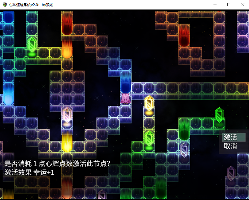 QQ图片20221015215456.png