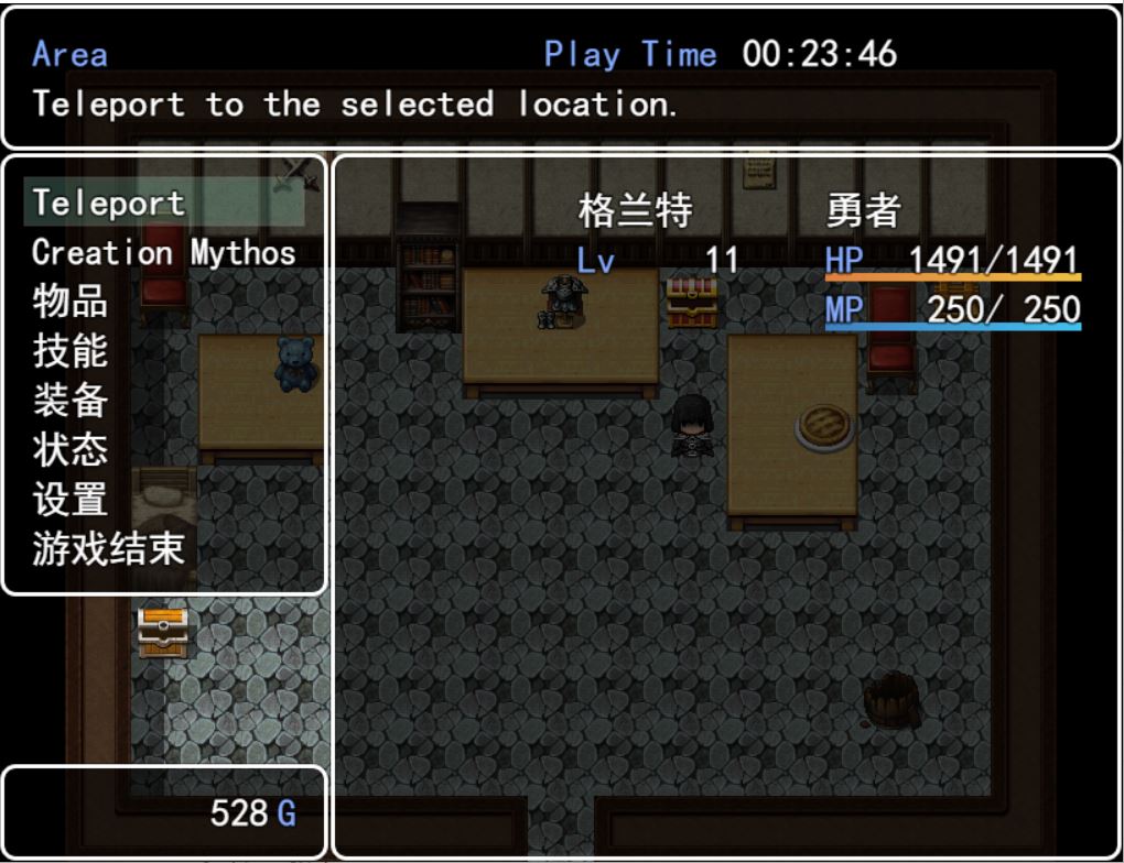 捕获.JPG